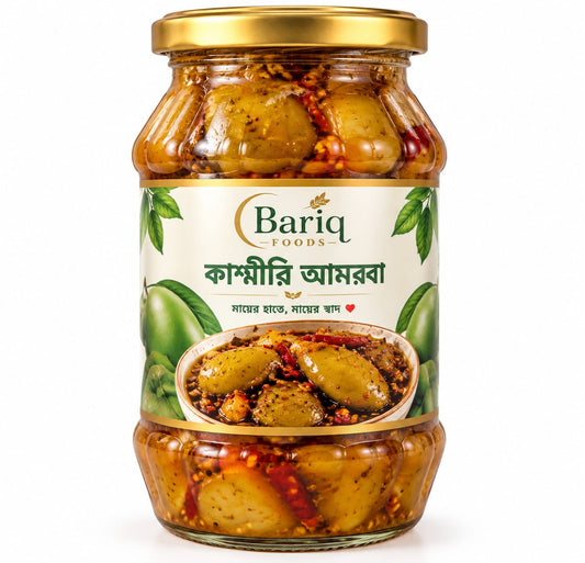 কাশ্মীরি আমড়া আচার