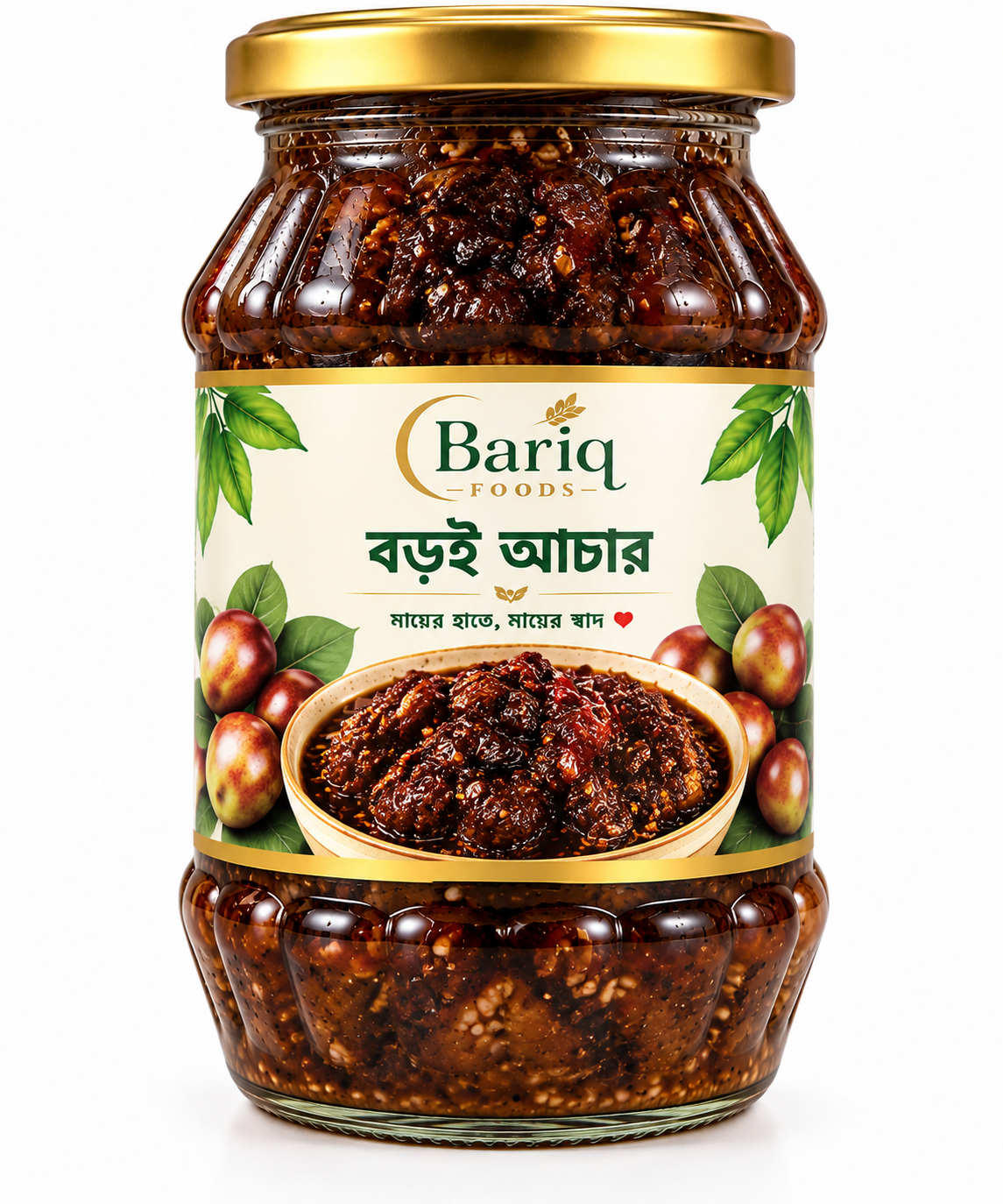 বরই আচার